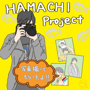 泉山さやかさんの体験レポート 1