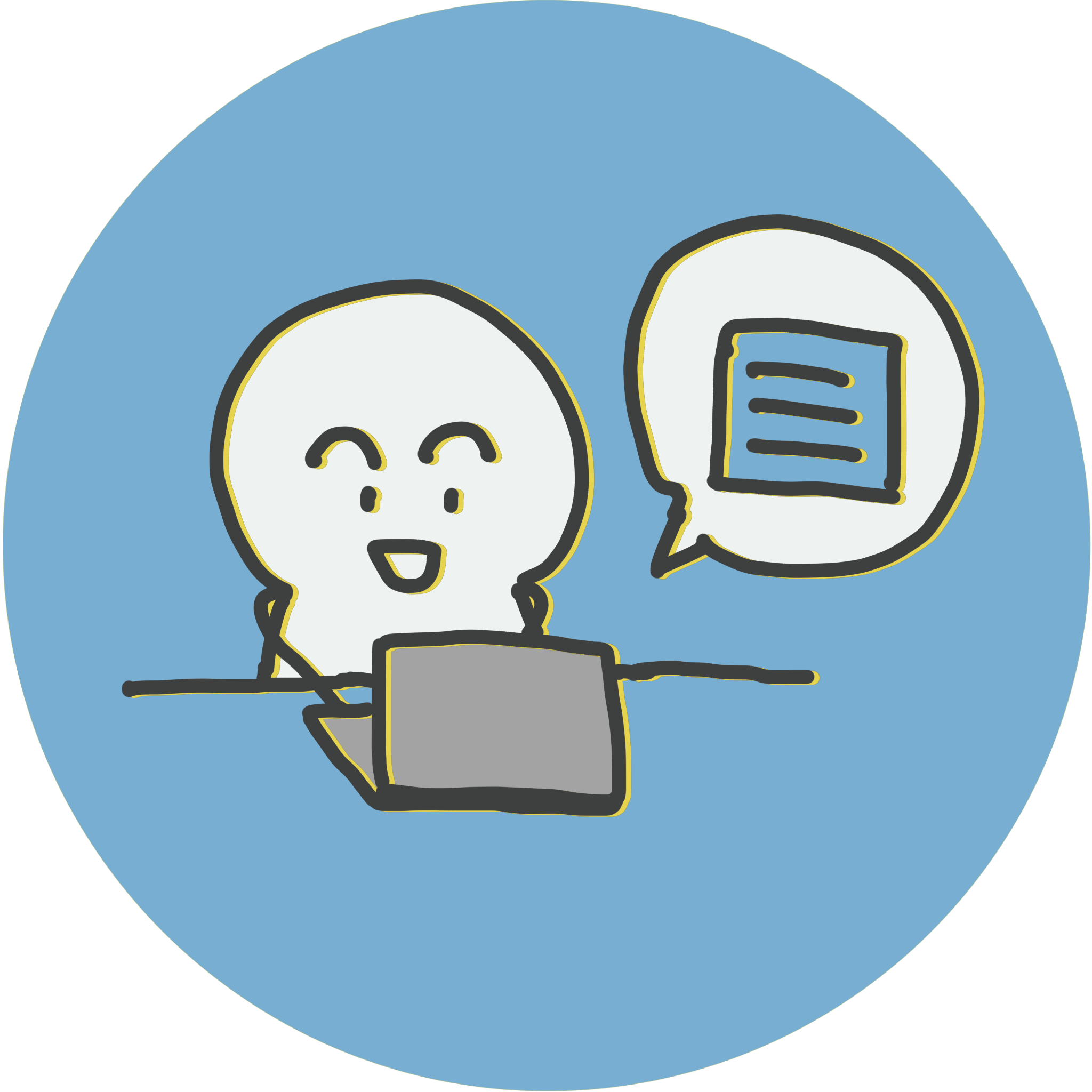 パソコンで申し込む人のイラスト
